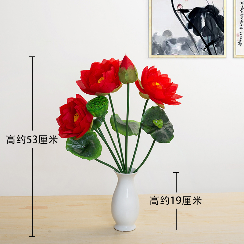 [Bộ bình] Bình nước sạch 9 chữ thập hoa sen lớn màu đỏ