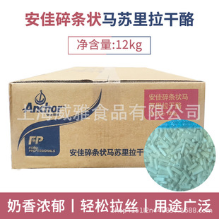 ������l���R�K�������������m�M��12kg���_����h���h���ԭ��