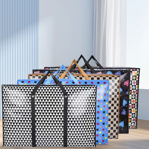 Portable Waterproof Moving Storage Bag, Moving Packing Bag, Thickened Blanket Storage Bag, Non-woven Foldable Dustproof