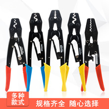 �䉺�����Q����Ӊ����Q�~�����Ӷ����Q�A���Q늹��Ӿ������Q