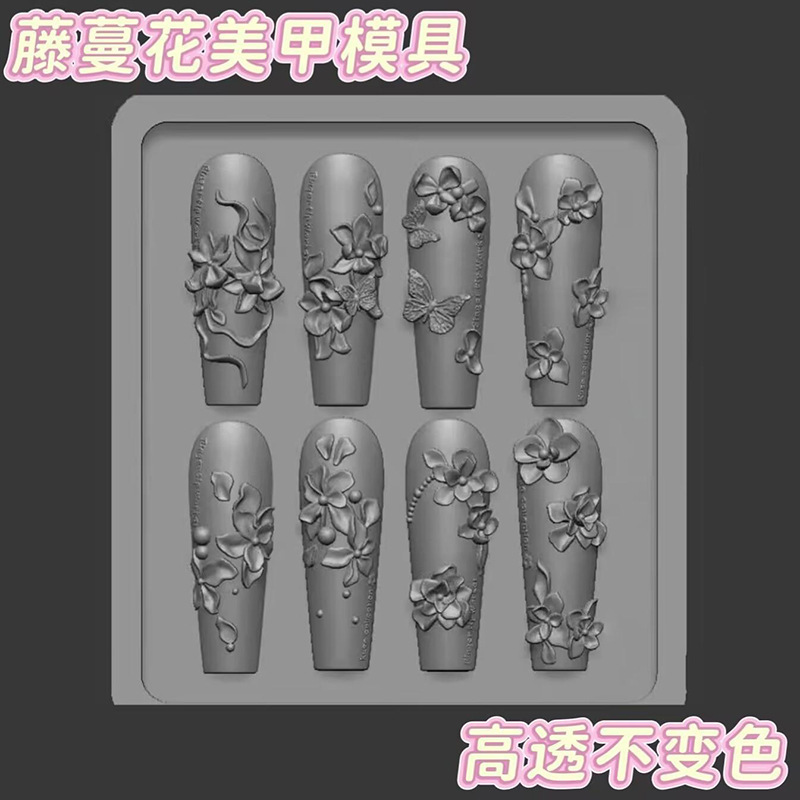 French Vine Flower High-Transparency Nail Art Mold Handmade DIY Stereo Relief Jewelry Nail Decoration Silicone Abrasive Tool