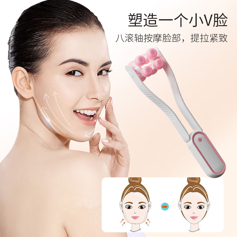 面部V脸提拉瘦紧致双下巴法令纹滚轮手动按摩美容仪咬肌塑脸神器