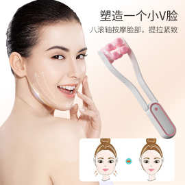 面部V脸提拉瘦紧致双下巴法令纹滚轮手动按摩美容仪咬肌塑脸神器