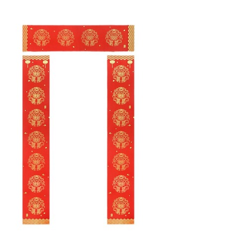 2024 New Year Couplets Year of the Dragon and Ten Thousand Years Red Spring Couplets Thickened Blank Handwritten Five-Character and Seven-Character Batik Couplets Wholesale