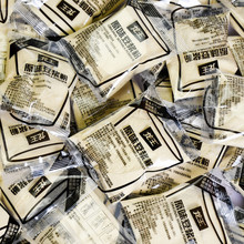 龙王豆浆粉30g早餐商用家用冲饮原味豆奶粉大批发豆乳营养豆浆