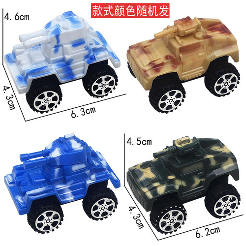 Children's Toy Boy Pull Back Car Military Tank Toy Car Baby Kindergarten Small Gift Manufacturer Wholesale