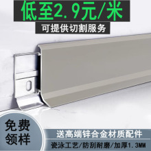 ���_��6cm�X�Ͻ����_���N�_���Oխ�W�t���ٲ��P䓾W�t̤�ؽǾ��l