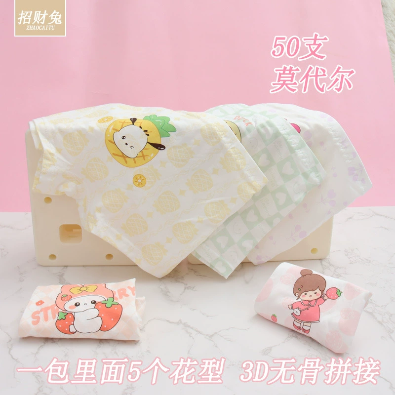 招财兔 Детское нижнее белье, кармановые брюки, для подростков, 1–12 лет