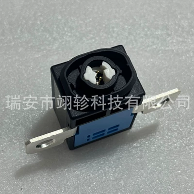 N000000006984 Power-Off Switch Suitable Power supply, ignition system accessories