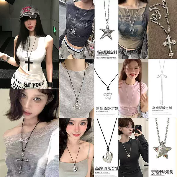 Niche Korean Y2K Design Star Necklace Chain Long Silver Cross Punk Sexy Retro Neck Ornament