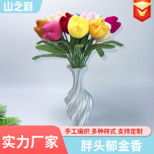 ��Ʒ�ֹ��������^�����㻨���Ҿ��b[�����滨������ë������Ʒ