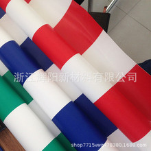 ���l������ɫPVC �l�y�񲼑�����ꖷ�����UV�񲼊A�W��