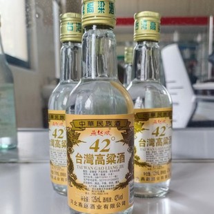 �S؛ֱ�l��ˮ�خa�ϰ׸�̨��������42/52������12*600ml���Z�׾�