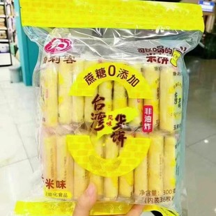 ������350g̨���Lζ����S֥ʿ�A���׹����׾탺ͯ���ʳ���l