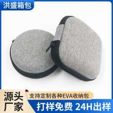 Դ�^�S�ҿɶ���eva�๦���ճ��ռ{�{�����C���a�aƷ�ռ{��EVA