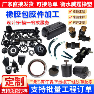 �ӹ��������z���z�����I���z�C�_��ĸ�p�����S���_ģ���μ����z��