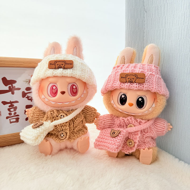 Solo ropa] Llavero de primera y segunda generación Labubu colgante de ropa Rabubu ropa de bebé suéter de punto traje de sombrero