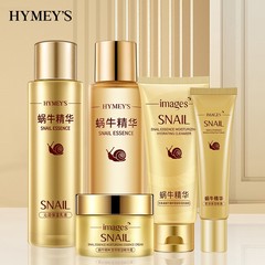 Image Beauty Snail Essence Moisturizing Cleanser, Hydrating Toner, Moisturizing Cream, Set Without Box