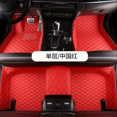 Car Floor Mats, Full Surround, Right-Hand: Modelə uyğun ayaqaltı - main-drivers-piece-big-red