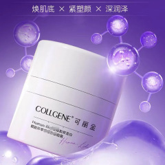 Claridge's Vitalizing Age-Defying Wrinkle-Correcting Cream, Refreshing and Non-Greasy, One Product for Multiple Purposes