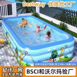 游泳池;水上充气床;户外充气床