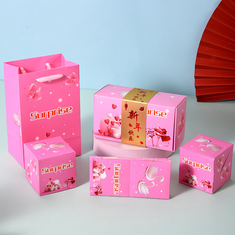 핑크 새해 복 많이 받으세요 6겹 [무료 거들 + 선물 핸드백]