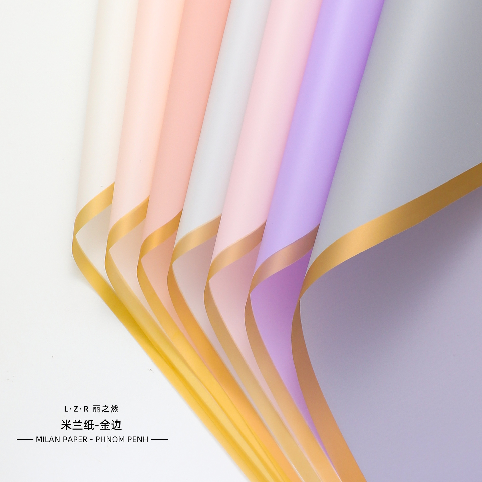 Lizhi Ran Phnom Penh Jelly Film Papel de embalaje de flores mate impermeable Paquete de material de ramo de flores 20 hojas