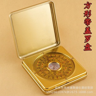 Factory direct wholesale with cover compass square carry alloy compass compass professional high precision