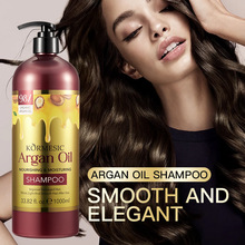 KORMESIC全英文洗发水shampoo大容量柔顺滋润秀发跨境外贸批发