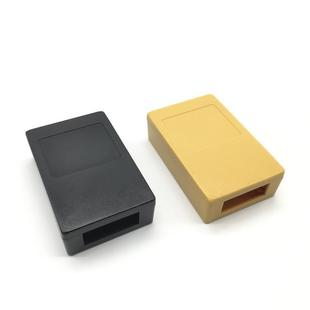 Car wiring power charger plastic shell injection adapter plastic shell drive power drive power