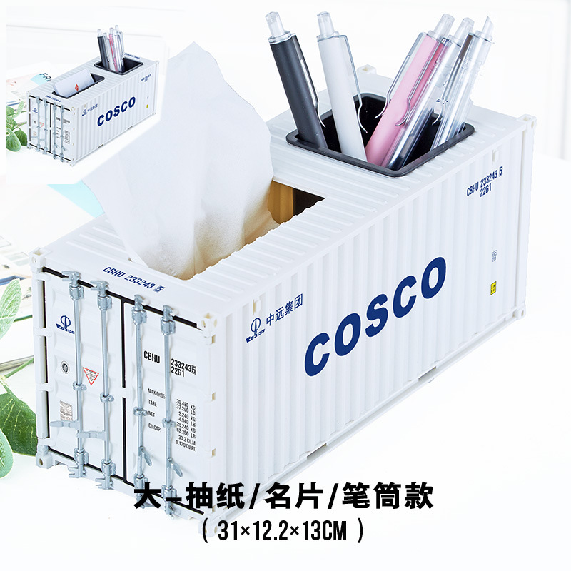 COSCO SHIPPING Container Model Simulación Oficina Decoración de escritorio Portalápices Tarjeta de visita Tarjeta de visita Logotipo de regalo empresarial