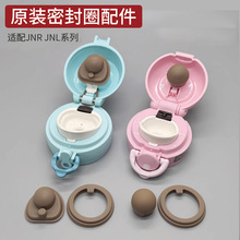 �m����ħJNR���ر����w��350//500/600���w�������w���z�ܷ�Ȧ��