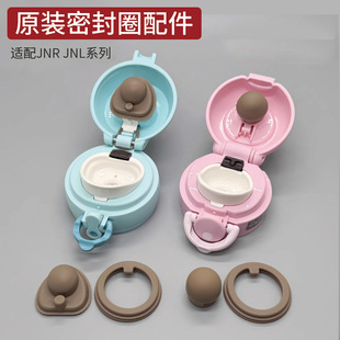 �m����ħJNR���ر����w��350//500/600���w�������w���z�ܷ�Ȧ��