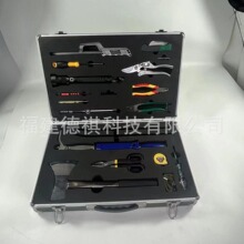 润恒盾手提军械员工具箱 手提铝合金箱D药保管员工具箱厂家直销