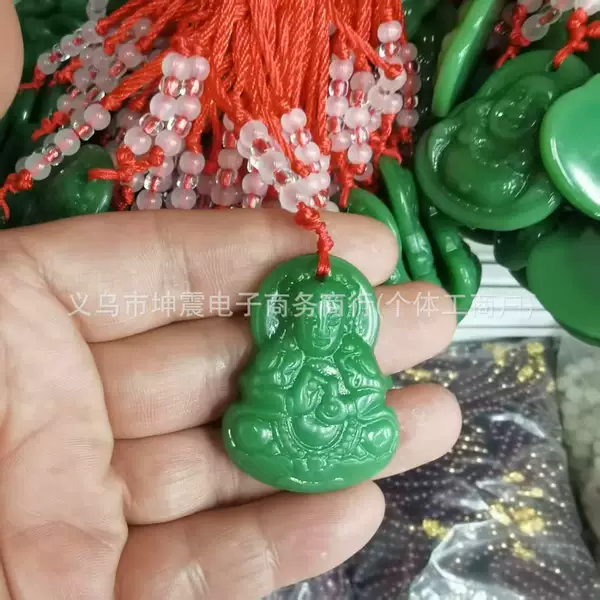 Red String Imitation Jade Peace Buckle Buddha Guanyin Pendant Necklace Unisex Jewelry Street Market Tourist Attraction Temple Live Broadcast Gift Wholesale
