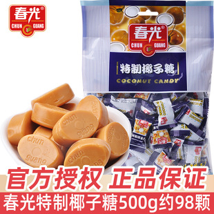 ������yҬ����ɢ�b���l�����خa��ʽˮ���ǹ�����Ҭ��Ӳ��С��ʳ