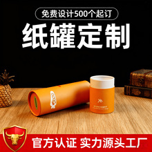 ţƤ�����޶������eʳƷ���~�AͲ�о��㼈Ͳָ���Q���bͲ����