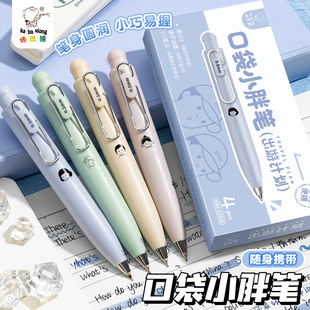 �ǰ��ܿڴ��P�������ԹP����С�ֹP�ٸɺ�ɫ����혻��S���P���ֹP