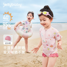 [��ɹ�ٸ�]Ůͯ����Ӿ��2Сͯ�ļ�ɳ̲����Ӿ�¶�ͯ��Ȫ5����Ӿװ