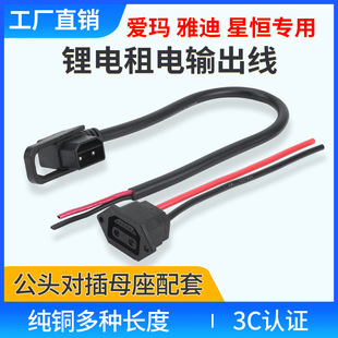 �F���Q늲��^ �ǐa2+6ĸ���Դ���D�Q�ǐa�늳�����D�Q�^ݔ����