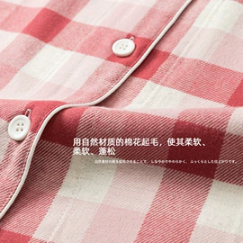 女士家居服;四件套;情侣家居服