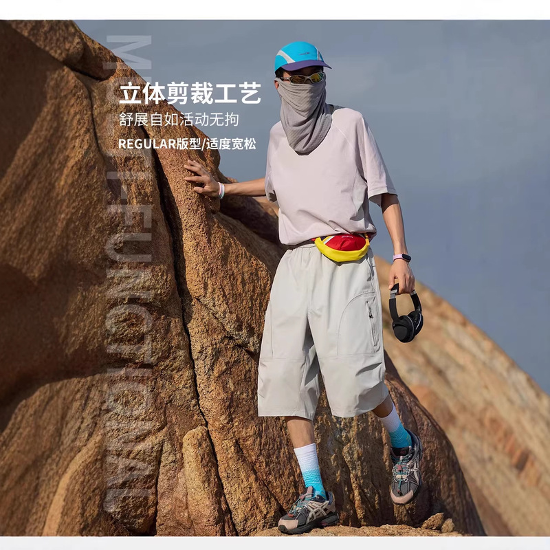 Trendy Outdoor Hiking Wear-Resistant Quick-Dry Sports Shorts for Men, Summer Lightweight Breathable Hiking 3/4 Cargo Pants