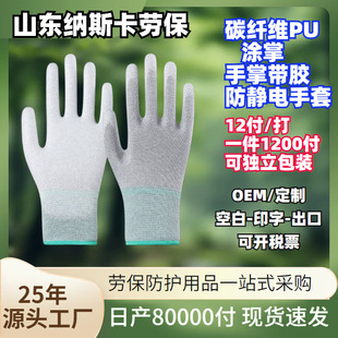 �������b13�̼�w�SPU���z�T�����״�a��ӏS���o늶���;ȫ��