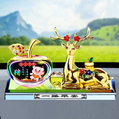 Car ornaments, car decoration new car perfume - plum-blossom-deer-color-picture-apple-pig