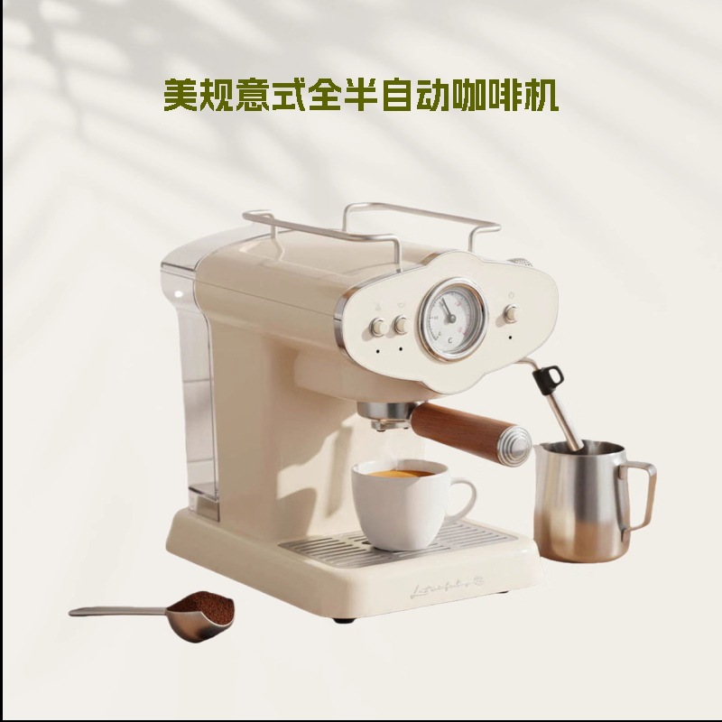 American Standard Italian Fully Semi-Automatic Coffee Machine Espresso Pressure Extraction Coffee Machine Espresso Coffee Make