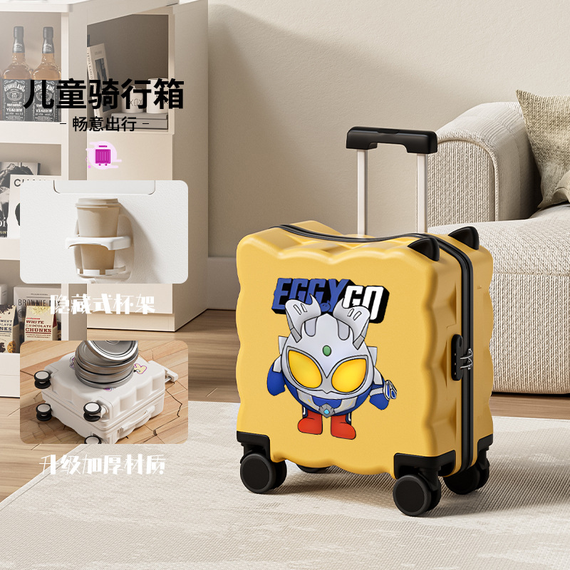 갓 오브 워 레드 앤 블루 에그 보이/다크 오렌지