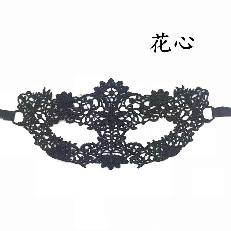 Máscaras de encaje sexuales transfronterizas, máscaras de encaje negras, máscaras de ojos irreformes, máscaras de ojos de la princesa