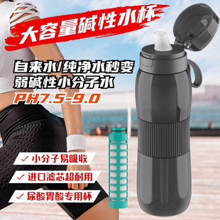 ���S���l���|�ԞVˮ�������\�Ӄ�ˮƿ�m������С��θ�������