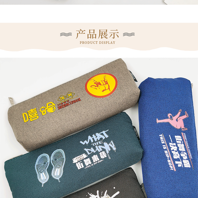 详情页_10.gif