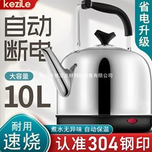 늟�ˮ�ش�������ˮ�ؼ���2025�¿��ˮ��304���P��ˮ��늟��